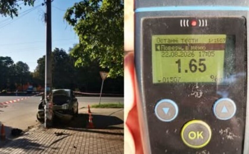 В’їхав у стовп та зник із місця ДТП: патрульні Кривого Рогу розшукали нетверезого водія В’їхав у стовп та зник із місця ДТП: патрульні Кривого Рогу розшукали нетверезого водія