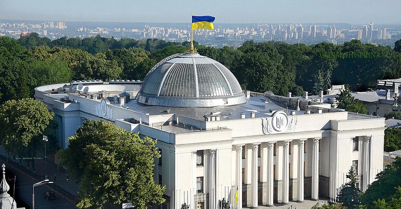 Комітет Ради підтримав податкові пільги для оборонних закупівель