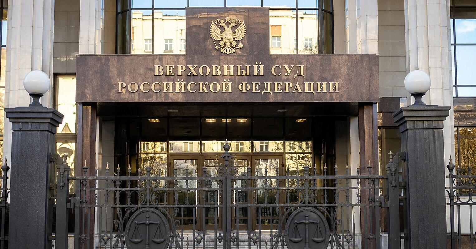 У Росії зняли з виборів партію, яка виступала проти війни