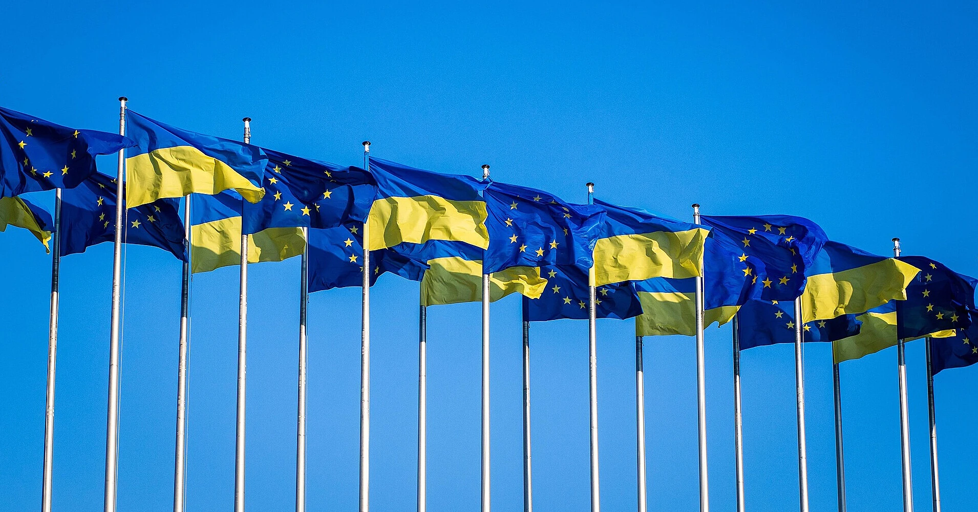 ЄС прискорює розширення: Україна наполягає на повному членстві