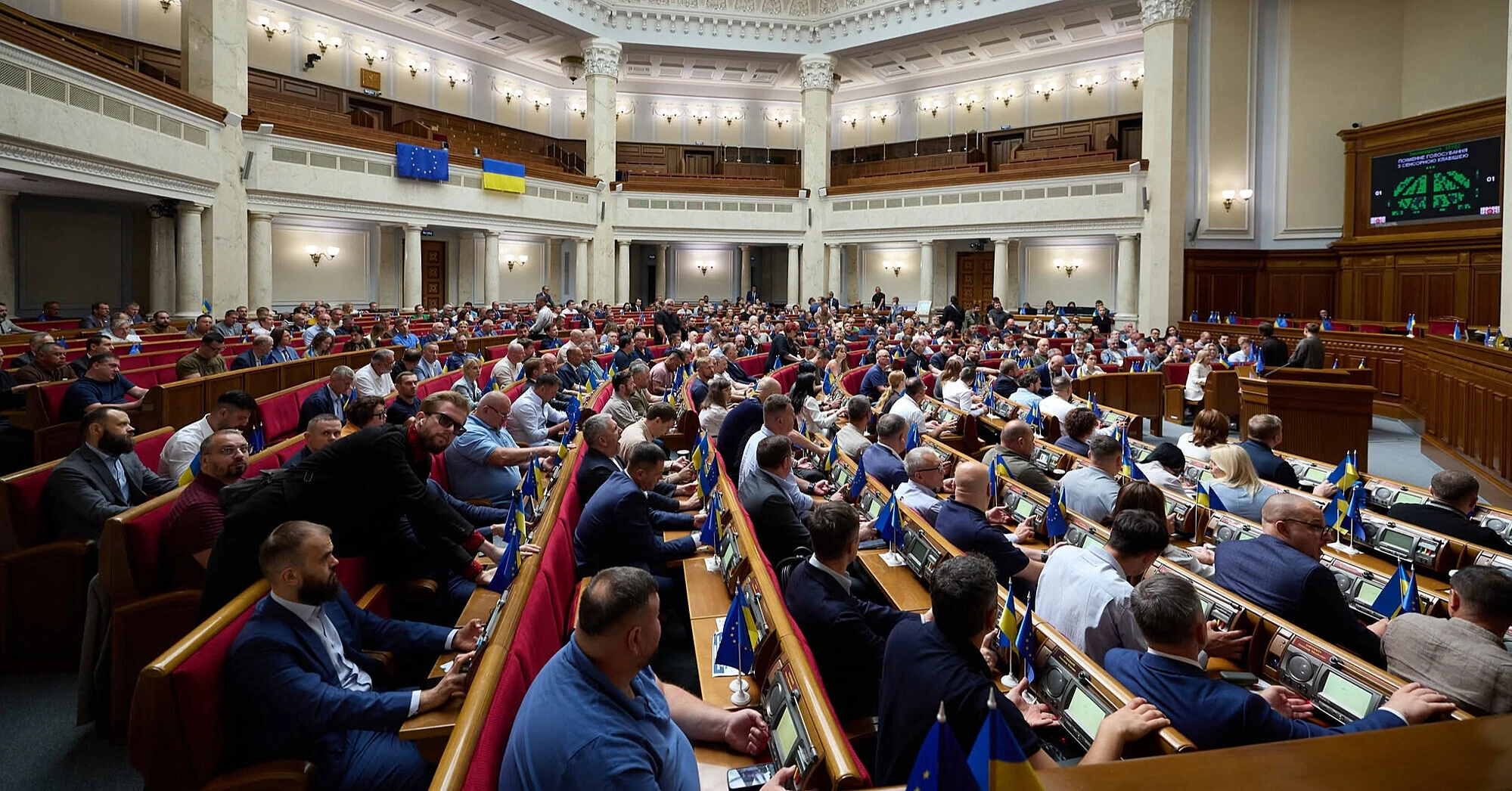 У Раді запропонували прибрати п’ять антикорупційних реформ: під ризиком понад 2 млрд євро від ЄС