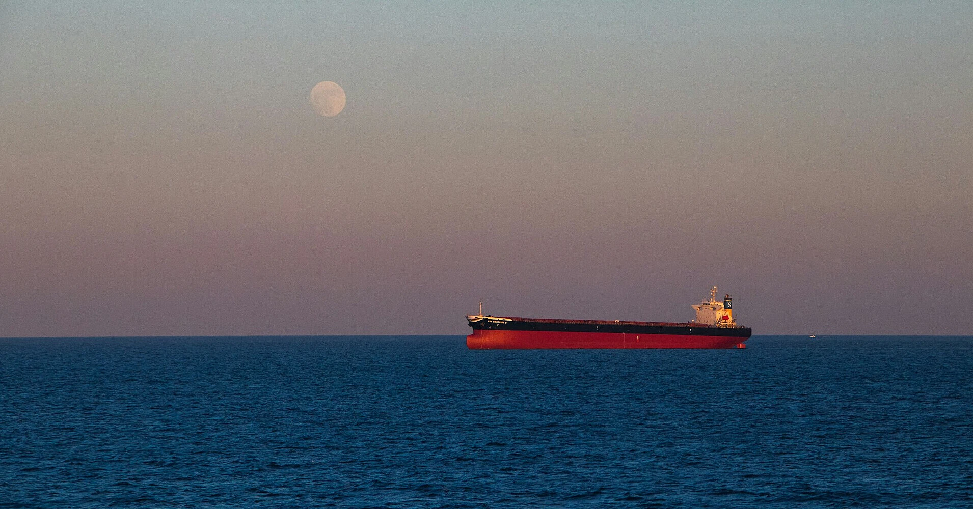 Експорт російської нафти через Чорне море скоротився більш ніж утричі – моніторинг Експорт російської нафти через Чорне море скоротився більш ніж утричі – моніторинг