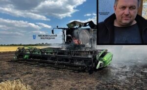 На Межівщині російський дрон влучив у комбайн під час жнив: загинув фермер