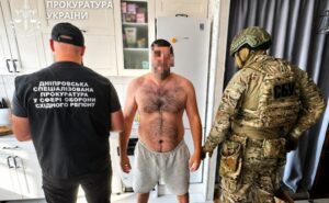 На Дніпропетровщині повідомили про підозру двом військовим-дезертирам та їхньому пособнику На Дніпропетровщині повідомили про підозру двом військовим-дезертирам та їхньому пособнику