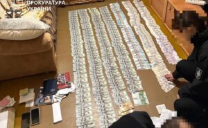 На Дніпропетровщині судитимуть майора ДШВ за хабар і незаконне збагачення на 26,2 млн грн На Дніпропетровщині судитимуть майора ДШВ за хабар і незаконне збагачення на 26,2 млн грн