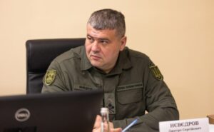 На Дніпропетровщині Дмитра Нєвєдрова призначили начальником Головного управління СБУ На Дніпропетровщині Дмитра Нєвєдрова призначили начальником Головного управління СБУ