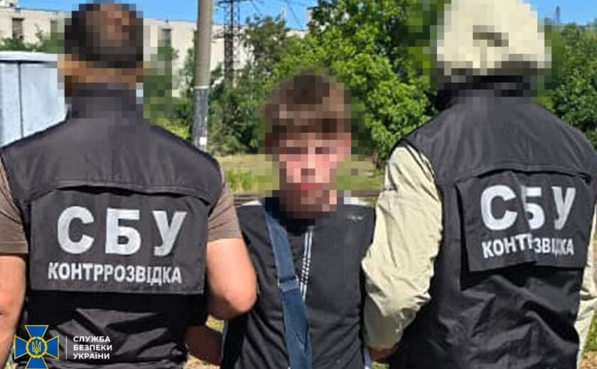 Жителя Дніпропетровщини затримали у Львові за підозрою у співпраці з РФ