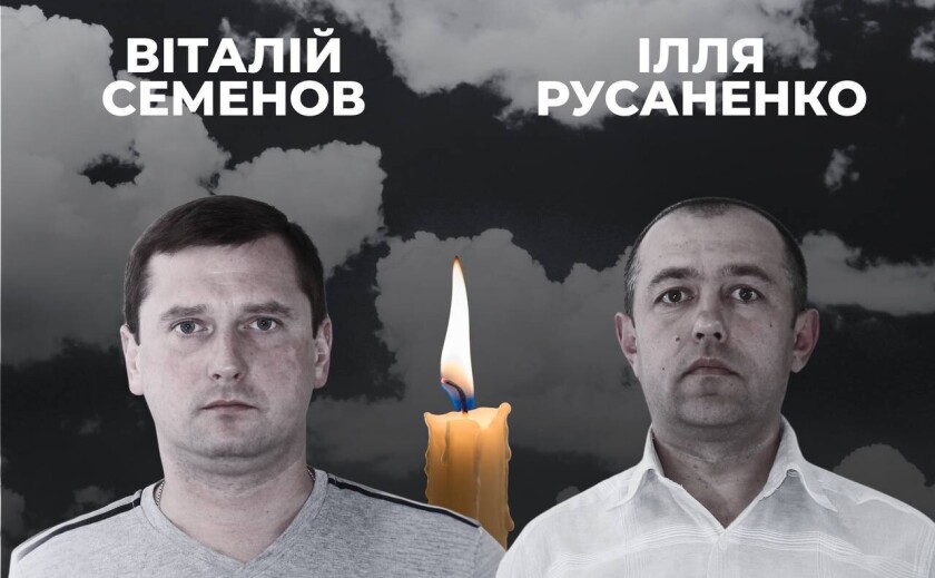 На Дніпропетровщині російський дрон атакував авто шахтарів: загинули двоє працівників ДТЕК На Дніпропетровщині російський дрон атакував авто шахтарів: загинули двоє працівників ДТЕК