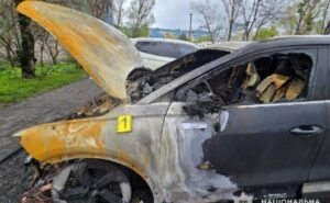 Слідчі Самару повідомили про підозру 21-річному чоловікові за підпал автомобіля Слідчі Самару повідомили про підозру 21-річному чоловікові за підпал автомобіля