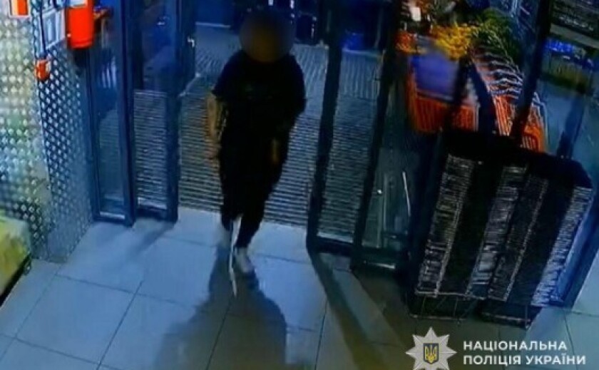 Заволоділа банківською карткою та витратила понад 13 тисяч гривень: слідчі Дніпра повідомили жінці про підозру Заволоділа банківською карткою та витратила понад 13 тисяч гривень: слідчі Дніпра повідомили жінці про підозру