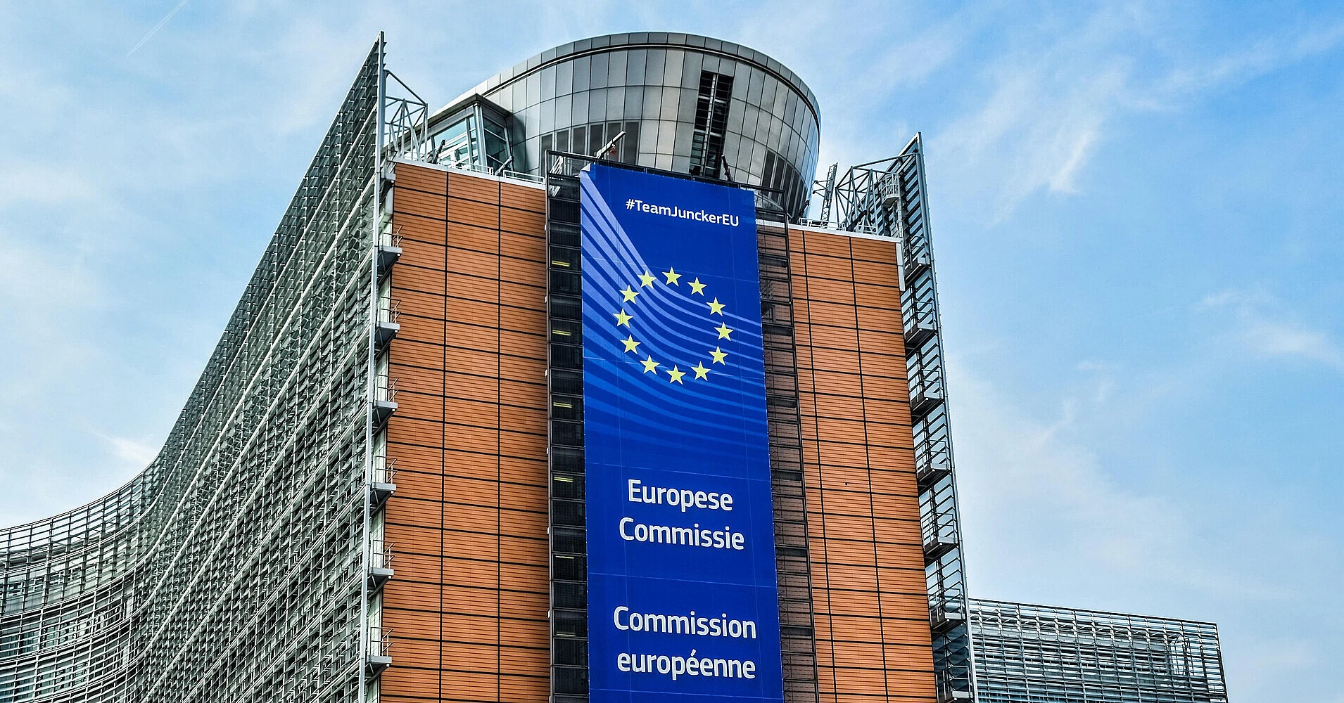 У Єврокомісії відреагували на намір Вірменії підготувати заявку на вступ до ЄС У Єврокомісії відреагували на намір Вірменії підготувати заявку на вступ до ЄС