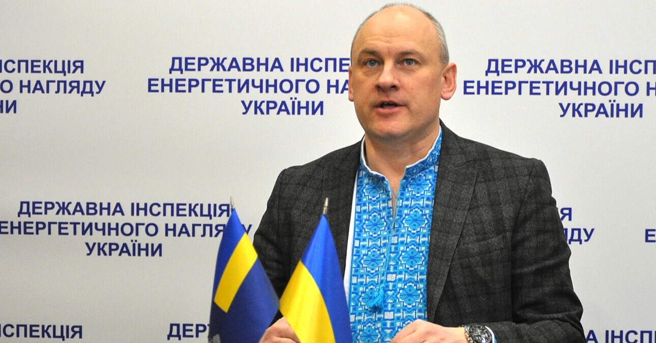 Нацкомісія з енергетики та комунальних послуг отримала нового очільника, медіа пов’язували його з Галущенком Нацкомісія з енергетики та комунальних послуг отримала нового очільника, медіа пов’язували його з Галущенком