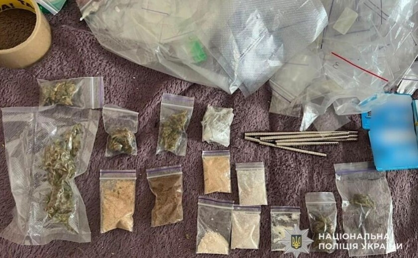 Збував наркотики поштою: у Кривому Розі затримали 24-річного ділка