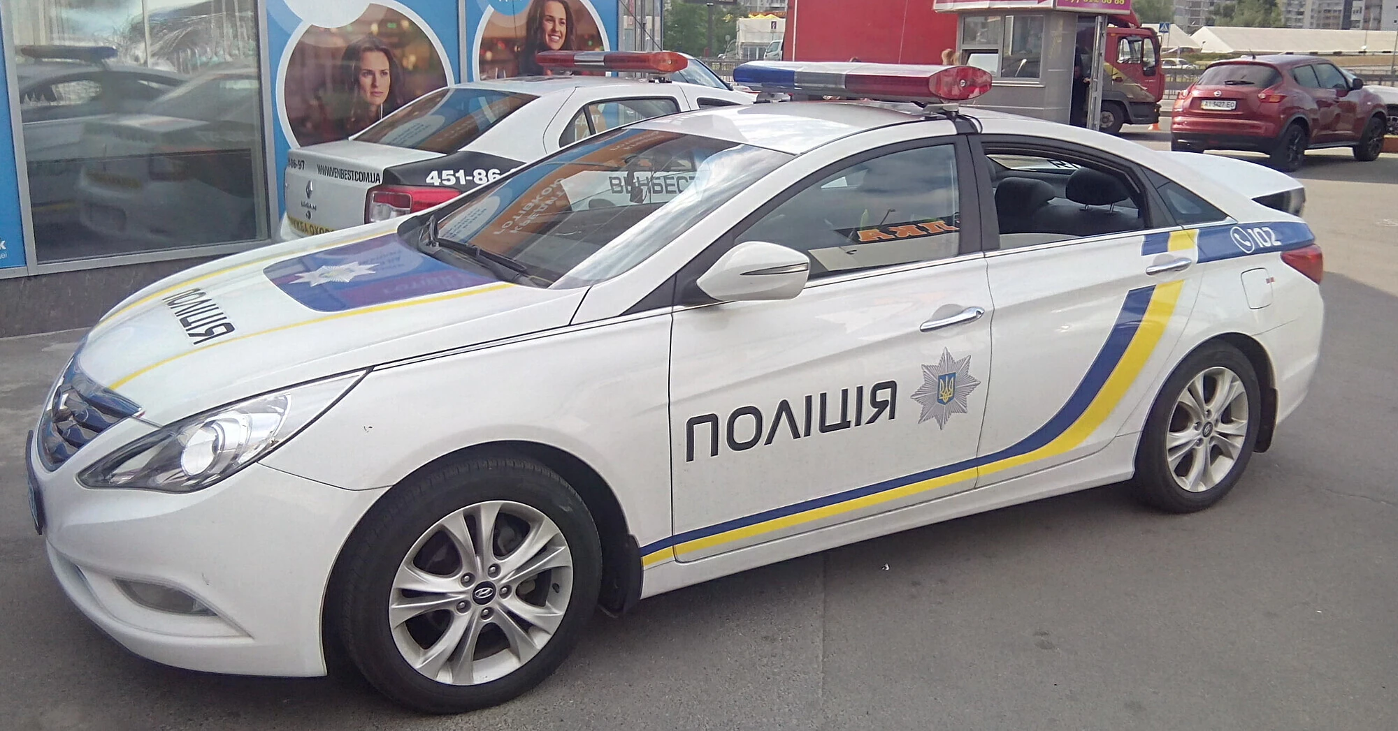ТЦК від початку року передали поліції понад 1,5 млн звернень щодо розшуку військовозобов’язаних