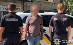 Хотів вбити знайомого з мисливської рушниці: у Самарівському районі затримали 57-річного чоловіка за замах на вбивство Хотів вбити знайомого з мисливської рушниці: у Самарівському районі затримали 57-річного чоловіка за замах на вбивство