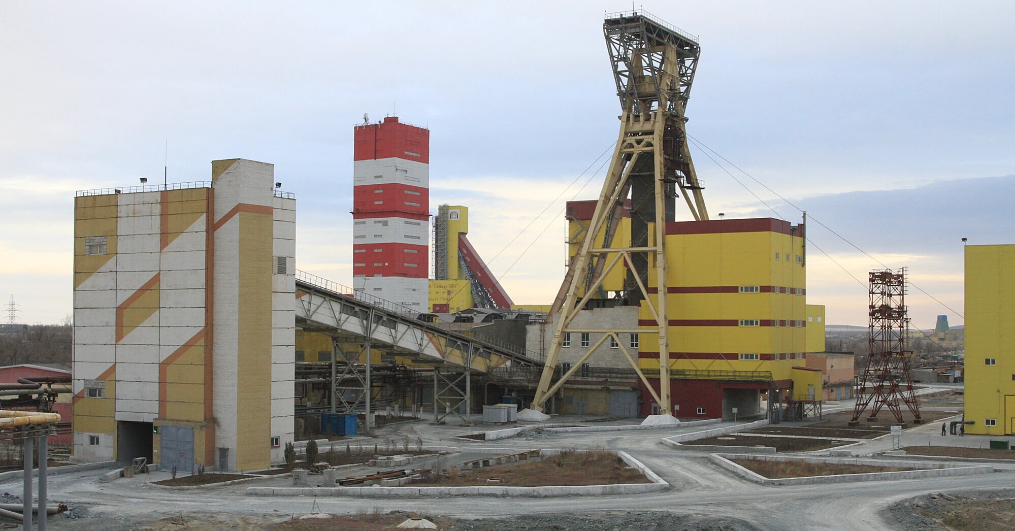 Новий удар по Ferrexpo: компанії загрожує штраф на десятки мільярдів гривень Новий удар по Ferrexpo: компанії загрожує штраф на десятки мільярдів гривень