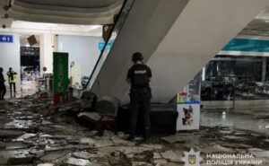 Одна людина загинула, ще дев’ять отримали травми внаслідок ворожих атак по Дніпропетровщині Одна людина загинула, ще дев’ять отримали травми внаслідок ворожих атак по Дніпропетровщині