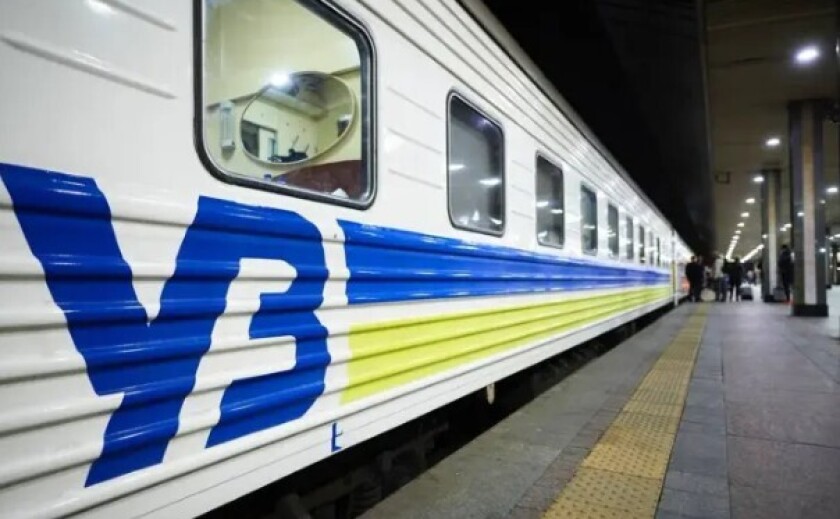 Запізнюються на кілька годин: ситуація з потягами на Дніпропетровщині Запізнюються на кілька годин: ситуація з потягами на Дніпропетровщині