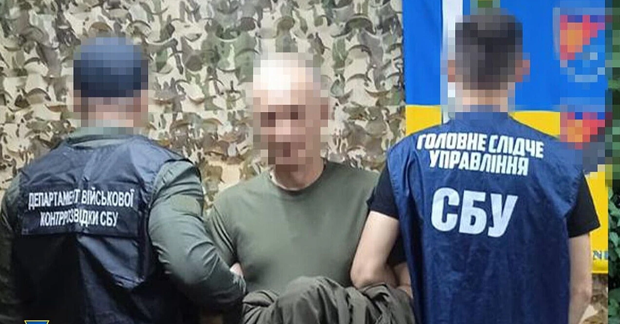 Екскомандира бригади ТрО підозрюють у розкраданні понад 12 млн грн на FPV-дронах Екскомандира бригади ТрО підозрюють у розкраданні понад 12 млн грн на FPV-дронах