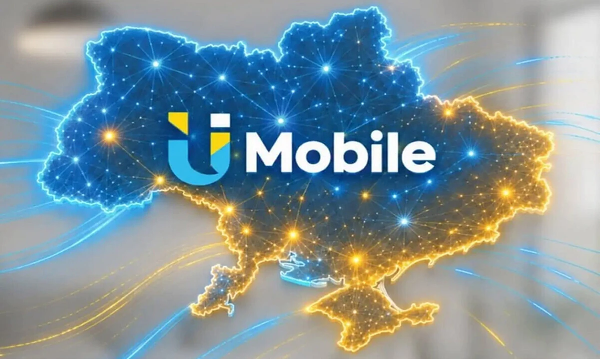 В Україні з’явиться новий мобільний оператор U Mobile від “Укртелекому”