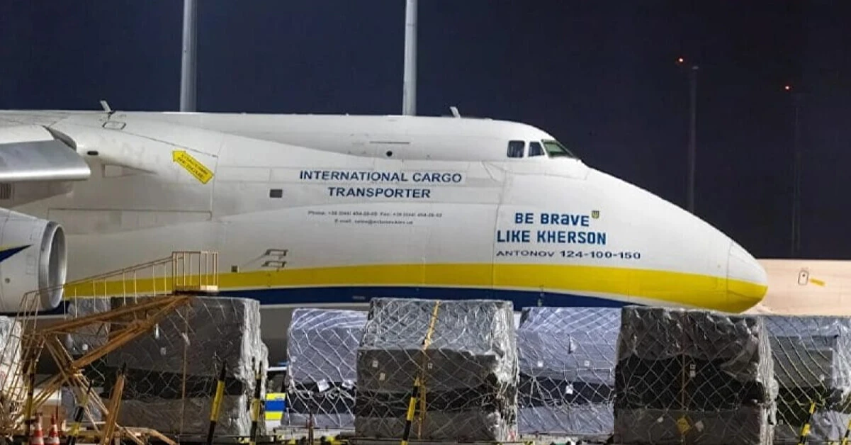 Розвідка США вважає Росію причетною до інциденту з дроном у Лейпцигу