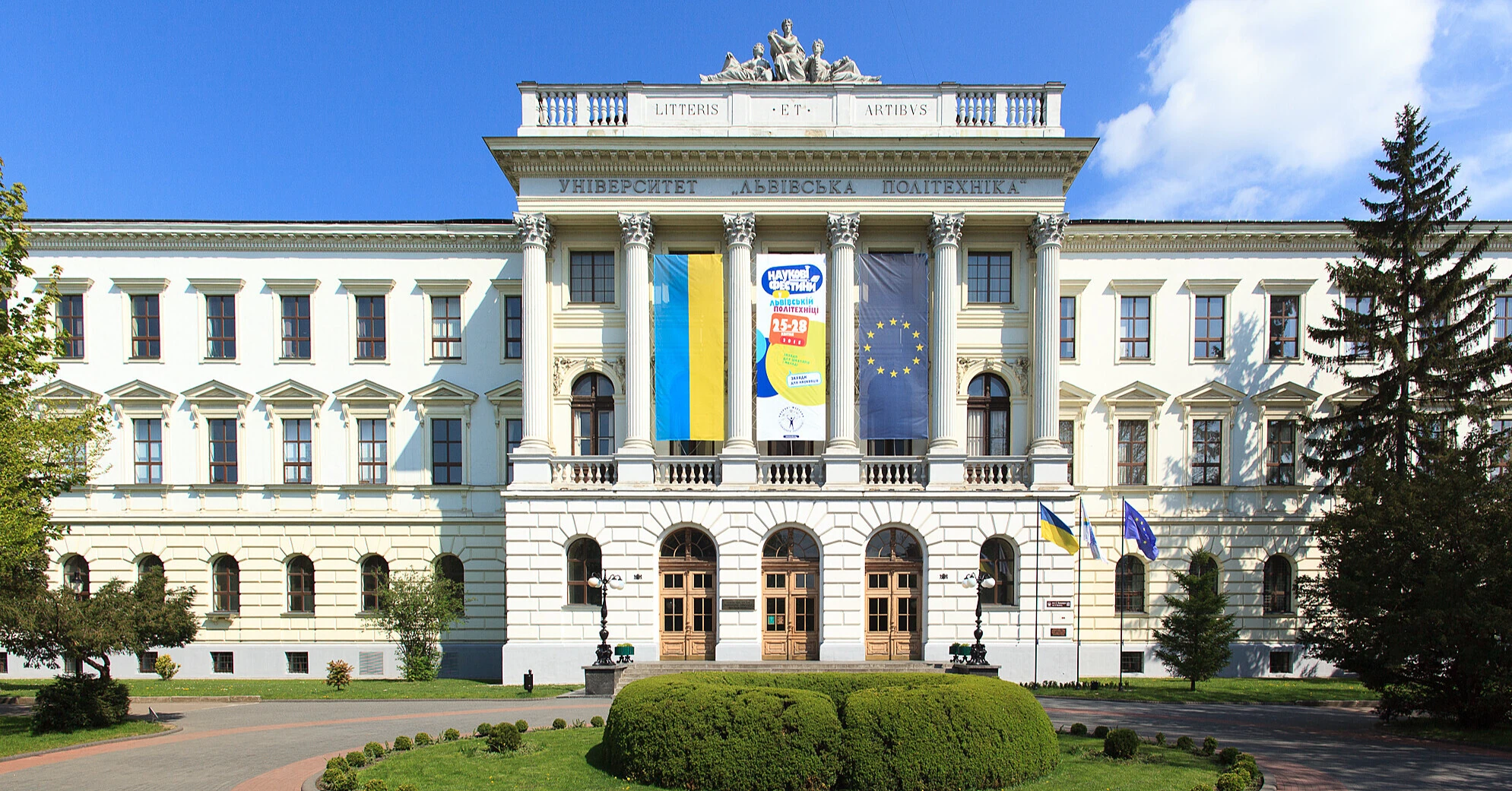 Вступ-2026: Міносвіти назвало найпопулярніші спеціальності та виші