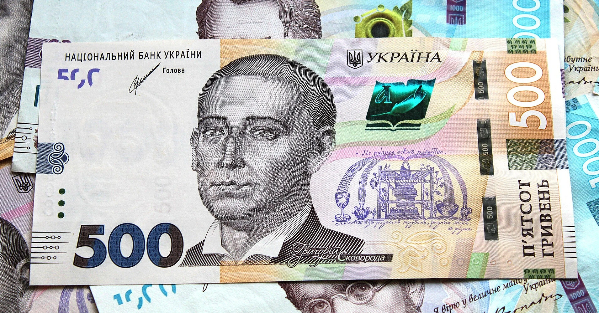 Пенсії клієнтів Укрексімбанку з жовтня переведуть на Укрпошту Пенсії клієнтів Укрексімбанку з жовтня переведуть на Укрпошту