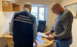 На Дніпропетровщині депутат не задекларував понад 40 земельних ділянок та транспорт на 3,5 млн грн