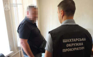 На Дніпропетровщині судитимуть депутата райради через неякісне вугілля для училища На Дніпропетровщині судитимуть депутата райради через неякісне вугілля для училища