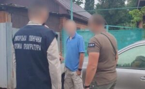 У Кривому Розі директору комунального підприємства повідомили про підозру через фіктивне працевлаштування