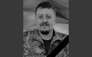 У Кам’янському попрощаються із загиблим на Донеччині захисником Максимом Філоненком У Кам’янському попрощаються із загиблим на Донеччині захисником Максимом Філоненком