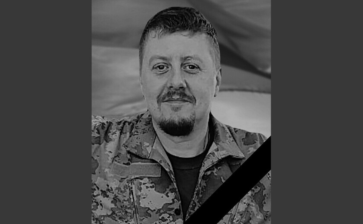 У Кам’янському попрощаються із загиблим на Донеччині захисником Максимом Філоненком У Кам’янському попрощаються із загиблим на Донеччині захисником Максимом Філоненком