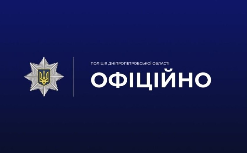 У Кам’янському службовий автомобіль поліції наїхав на чоловіка: подробиці