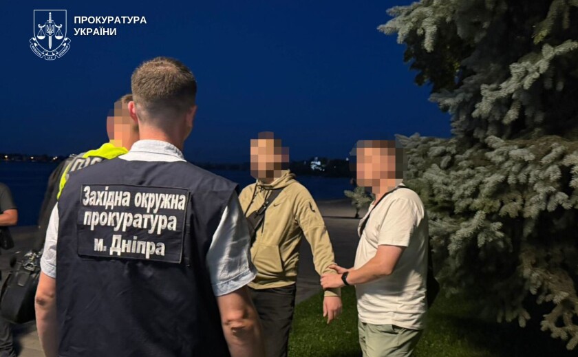 У Дніпрі 24-річний чоловік за тисяч обіцяв незаконно переправити військовозобов’язаного до Румунії У Дніпрі 24-річний чоловік за тисяч обіцяв незаконно переправити військовозобов’язаного до Румунії