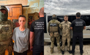 Державна зрада: військовослужбовець ЗСУ та його цивільна дружина передавали представнику рф дані про сили оборони України