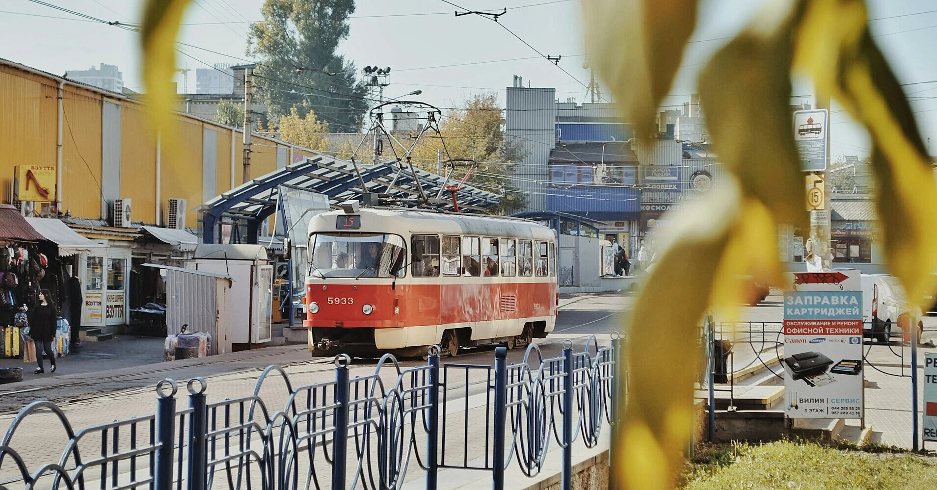 У “Київ Цифровий” не відображаються придбані поїздки: КМДА пояснила ситуацію У “Київ Цифровий” не відображаються придбані поїздки: КМДА пояснила ситуацію