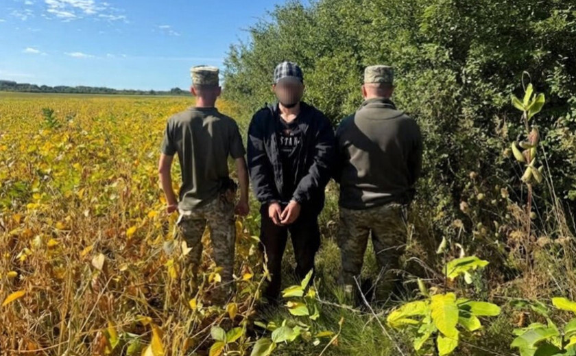 На Закарпатті затримали росіянина, який втік із армії рф та незаконно перетнув кордон На Закарпатті затримали росіянина, який втік із армії рф та незаконно перетнув кордон