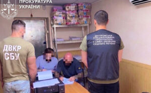 Колишнього начальника Дніпровського КЕВ підозрюють у завданні державі збитків на 6,3 мільйона гривень
