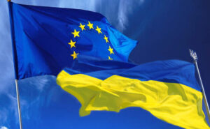 ЄС схвалив майже €3 млрд для України в межах Ukraine Facility ЄС схвалив майже €3 млрд для України в межах Ukraine Facility