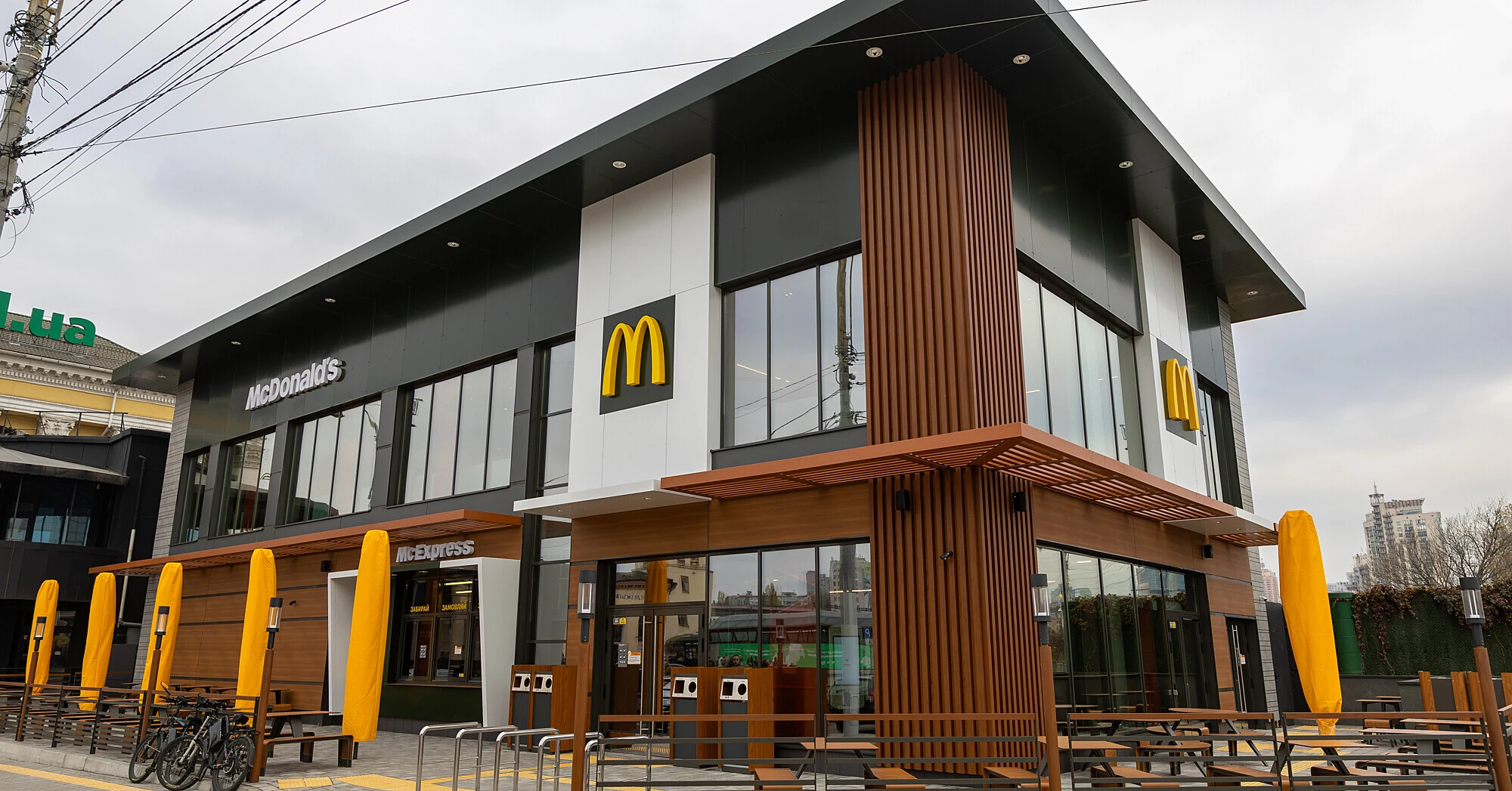 McDonald's в Україні тимчасово скоротив меню в усіх ресторанах McDonald's в Україні тимчасово скоротив меню в усіх ресторанах