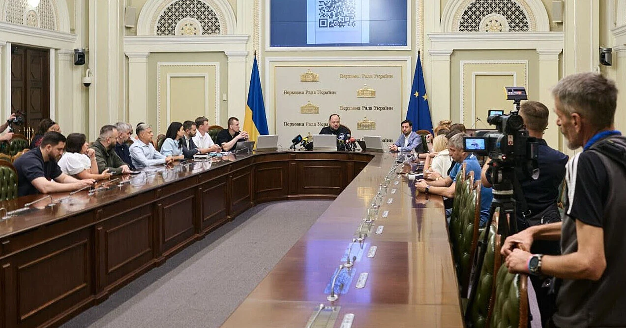 У Раді підготували систему голосування з укриття під час тривог