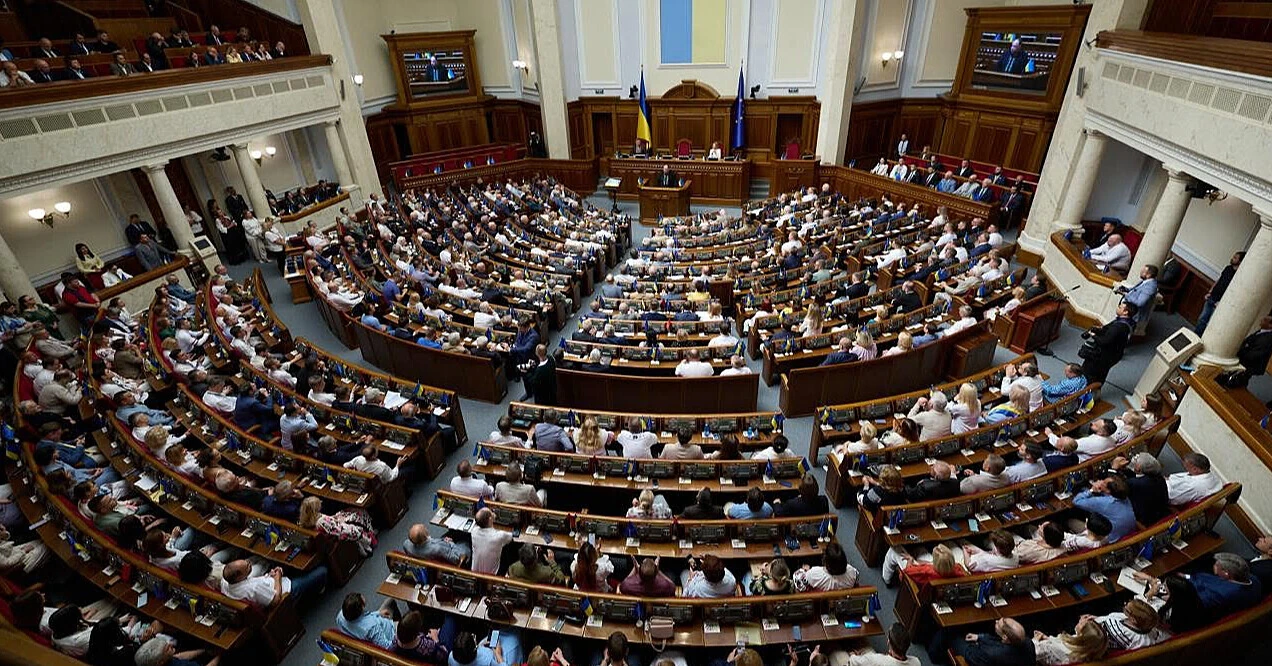 Рада знову провалила законопроєкт про оподаткування посилок до 150 євро Рада знову провалила законопроєкт про оподаткування посилок до 150 євро