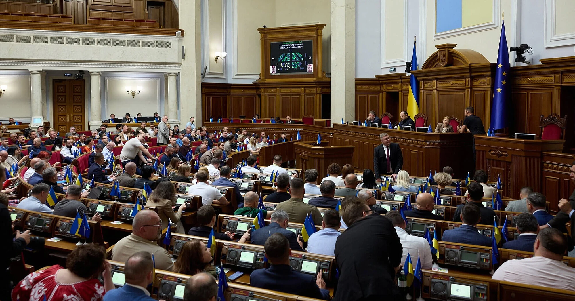 Нардепи проголосували за криміналізацію роботи шахрайських кол-центрів