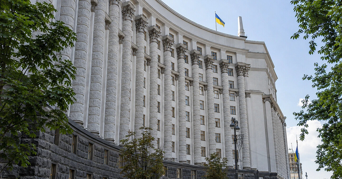 Кабмін звільнив Карнаух з посади голови Податкової служби