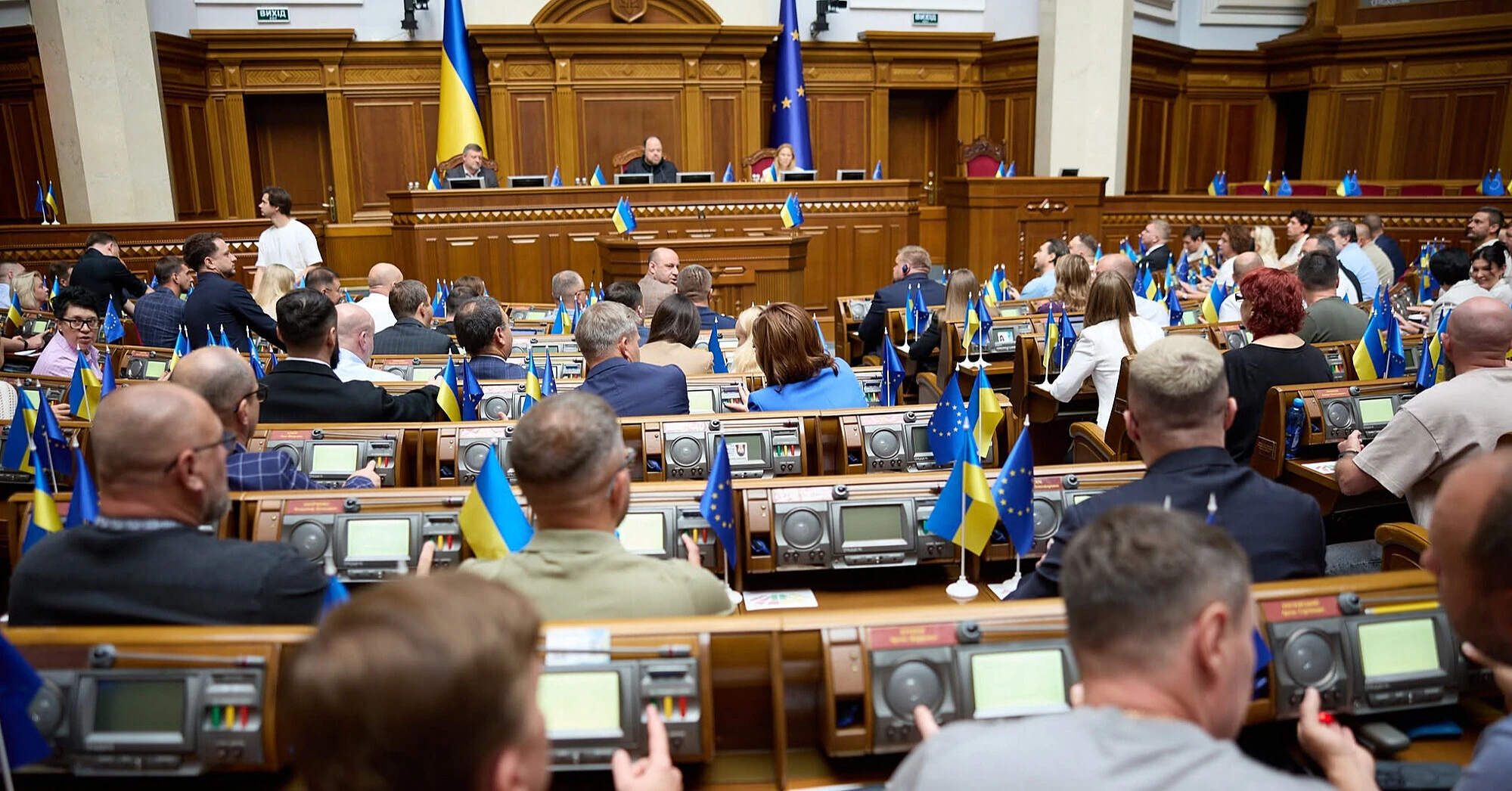 Рада зробила крок до криміналізації “дроп-рахунків”, проєкт пройшов перше читання Рада зробила крок до криміналізації “дроп-рахунків”, проєкт пройшов перше читання