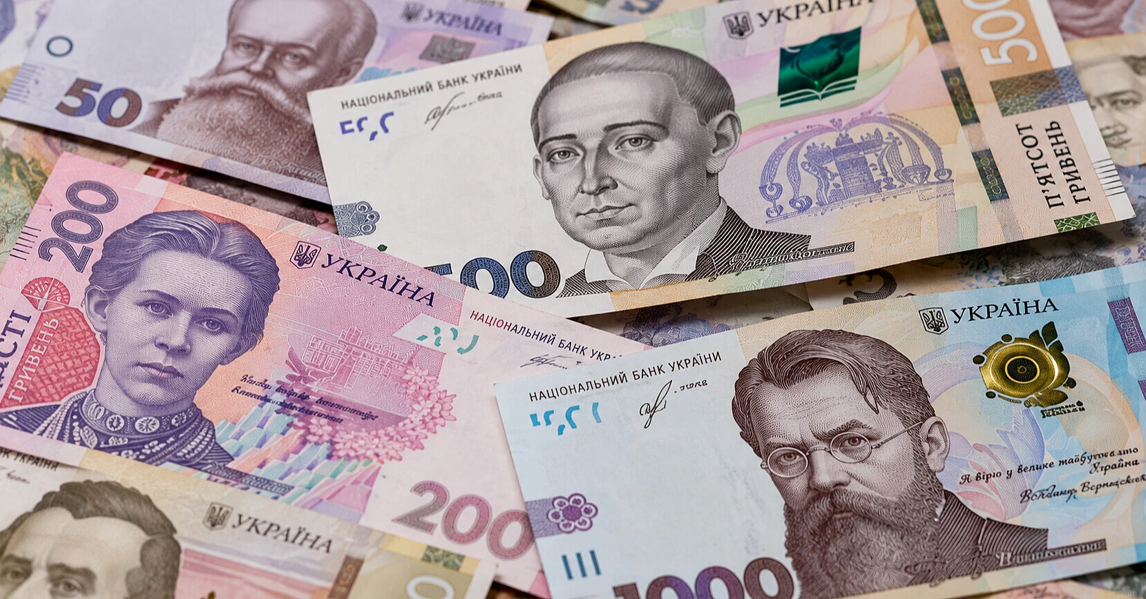 Гривня завершила вересень зміцненням Гривня завершила вересень зміцненням