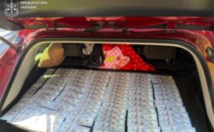 У Дніпрі чоловік за ,5 тисячі обіцяв військовозобов’язаному фіктивне бронювання У Дніпрі чоловік за ,5 тисячі обіцяв військовозобов’язаному фіктивне бронювання
