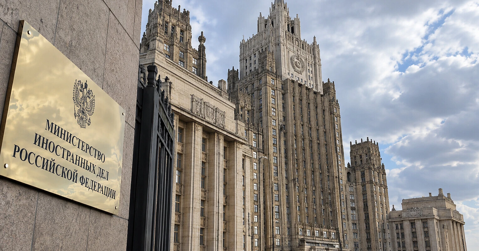 Росія закриває генконсульство Німеччини та культурні центри Гете Росія закриває генконсульство Німеччини та культурні центри Гете