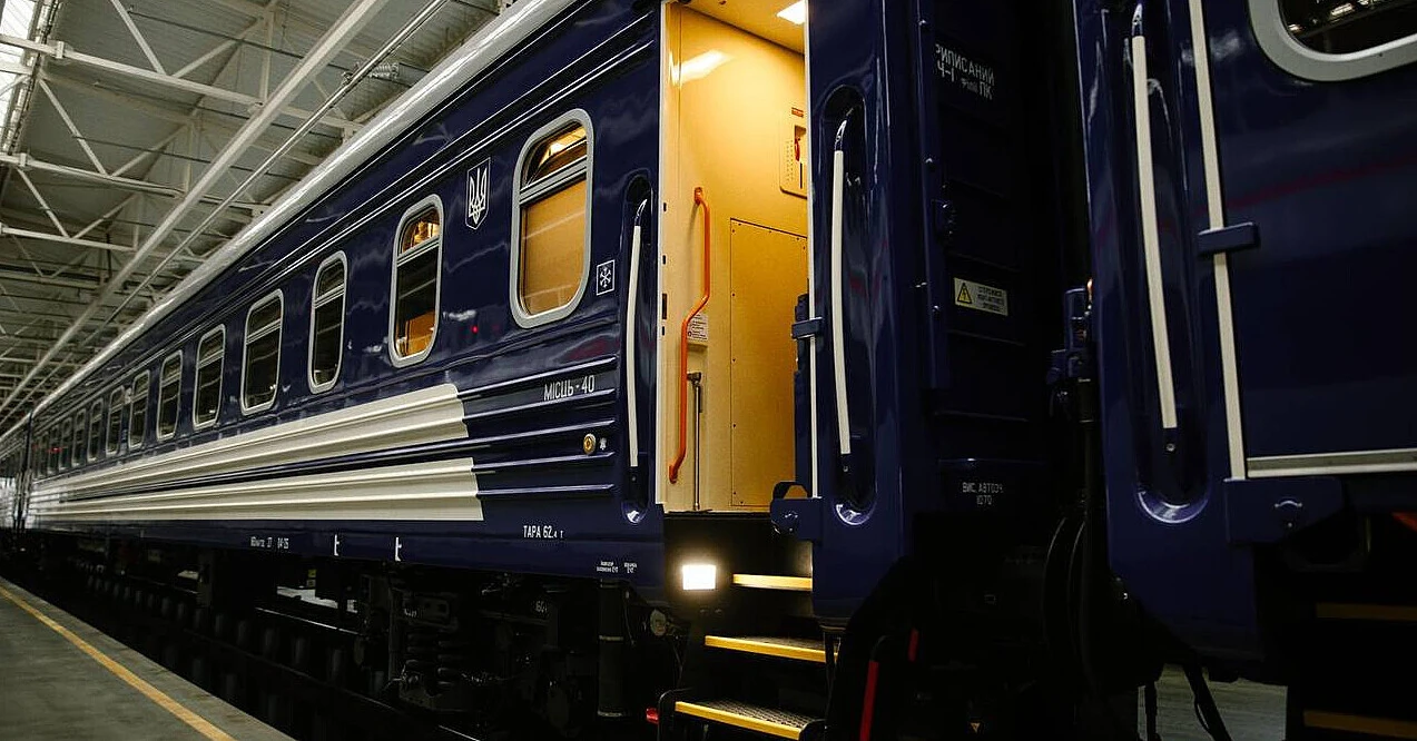 “Укрзалізниця” повідомила про значні затримки поїздів після атаки на Київ