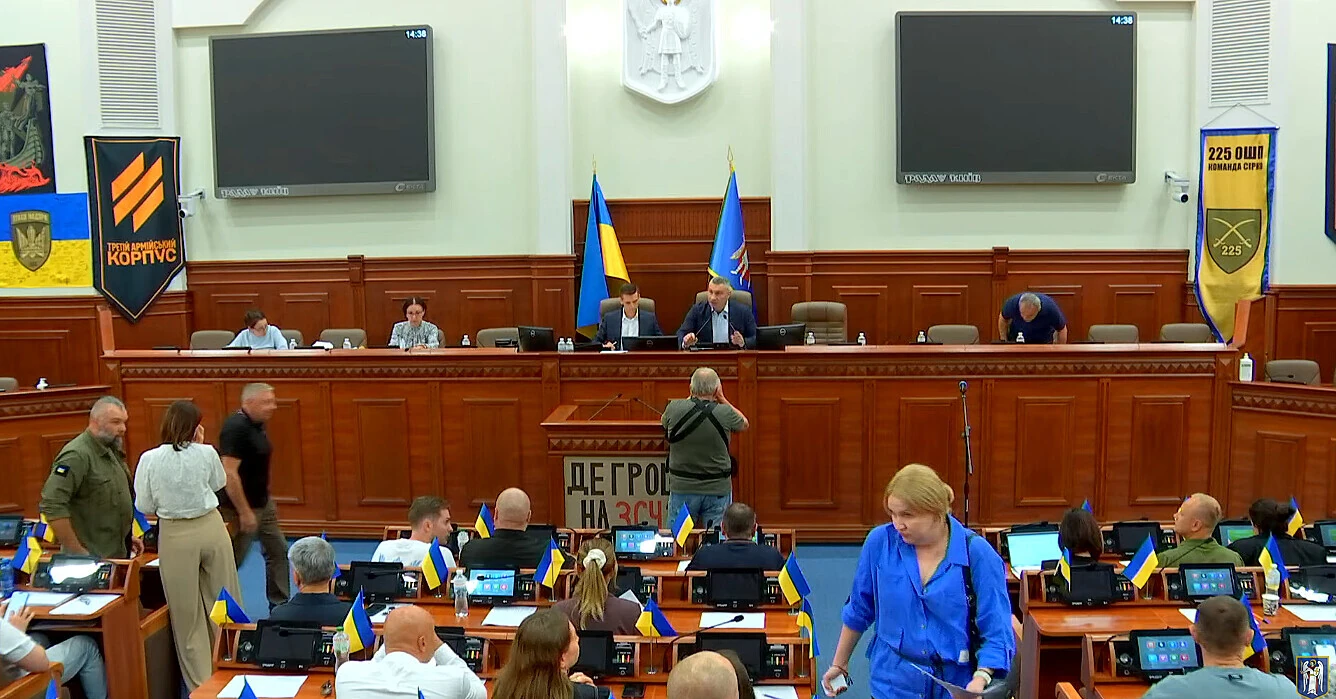 У Києві схвалили підвищення тарифу на воду: скільки доведеться платити У Києві схвалили підвищення тарифу на воду: скільки доведеться платити